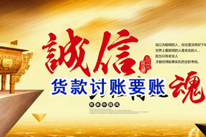 遗嘱能否取代借贷合同？
